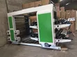 Injin Bugawa Mai Launi Hudu na Nailan - Flexo - 1