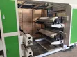 Injin Bugawa Mai Launi Hudu na Nailan - Flexo - 3