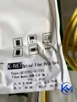 Fibre Optic Patch Cord SC-SC Singlemode Duplex (1-5m) - 3