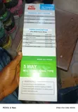 APC Surge Protector Extension Socket - 2