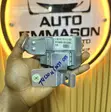 Hyundai Tucson/Ix35 Electronic Steering Lock (2013-2015) - 2