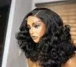 Luxury Hair Bundles: Brown Gold Pixie Curls, Bone Straight, Bouncy Curls - 2