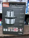Raf Food Processor R.7008 - 1600W, 6L Stainless Steel Bowl - 1