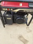 Maxi E75 Generator Mai Aiki Kai Tsaye - 4