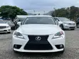 Lexus IS 2014 White - 1
