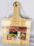 Square Pizza Plate - Brand New - 2
