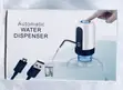 Continental Electric Automatic Water Dispenser - Sabon Abu - 1