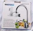 Continental Electric Automatic Water Dispenser - Sabon Abu - 2