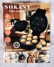 Sokany Cake Maker SK-308 - 3