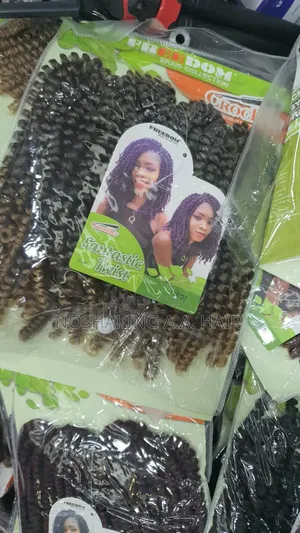 Gashin Xpression & Lush Curly Guntaye