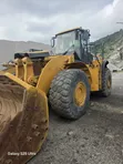Caterpillar 980G Wheel Loader - 5