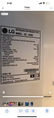 LG Double Door Refrigerator - 3