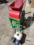 Injin Zazzage Gyada - 1