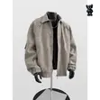 Jaket Bomba Na Maza Na Suede Mai Kyau - 3