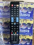 Samsung Smart Remote - 1