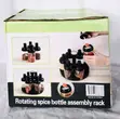 6pcs Rotating Spice Rack (JM-620) - 4