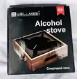 Alcohol Stove - Compact & Portable - 2