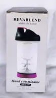 Revablend Hand Comminator 450ml Mai Yankawa ta Hannu - 1