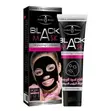 Aichun Beauty Black Facial Whitening Complex Mask - 1
