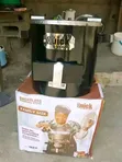 Quicklighter Jirgin Karfe Mai Haskawa - 1