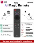 LG MR25 AI Magic Remote Controller (Black) - 2