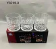 Saitin Gilashin Whisky 3-Piece Mai Inganci - 1