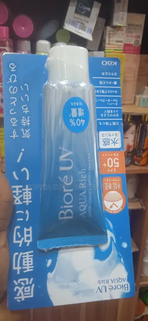 Bioure UV Sunscreen SPF 30