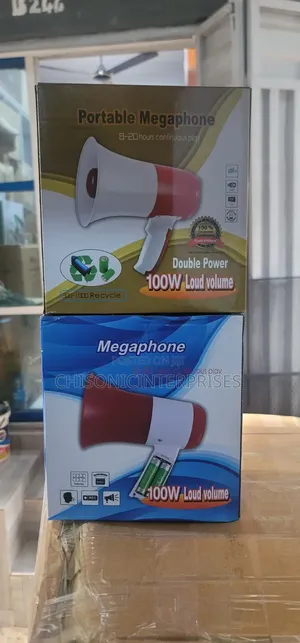 Shekina 100W Megaphone - Brand New