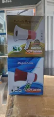 Shekina 100W Megaphone - Brand New - 1