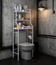 Brand New Bathroom Rack - 3 Compartments - 1