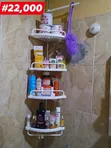 Bathroom Corner Rack - White, 4 Compartments - 2
