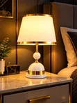 Electric Table Lamp - 2