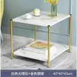 White Square Side Table - MDF Faux Marble - 1