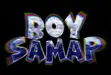 BOY_SAMAP Productions: Cinematic Event Highlight Videos - 1