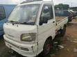 Daihatsu Applause 2000 White - 1