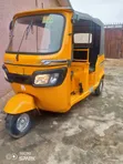 TVS Tricycle 2022 Ja - 1