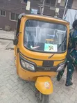 TVS Tricycle 2022 Ja - 2