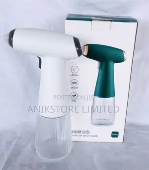 GE Rechargeable Oil Sprayer