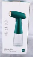 GE Rechargeable Mai Fesa Mai - 3