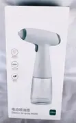 GE Rechargeable Mai Fesa Mai - 4