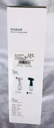 GE Rechargeable Mai Fesa Mai - 5