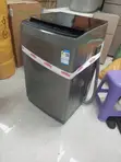 Used Midea Washing Machine - Top Load, 8kg - 1