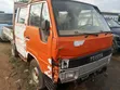 Toyota Dyna 1990 Orange Food Truck - 2