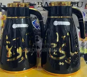 Original Master Chef Jug