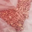 Abias Farm - Nigerian Palm Oil & Garri - 1