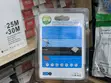 USB 3.0 to SATA Hard Drive Adapter Cable - 1