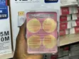 USB Virtual 7.1 Channel Sound Adapter - 1