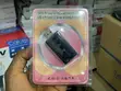 USB Virtual 7.1 Channel Sound Adapter - 2