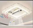 Led Bluetooth Fan Light - 2-in-1 Rufin Rufi & Haske - 2