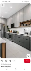 Luxury Kitchen Cabinets - Custom Design - 1